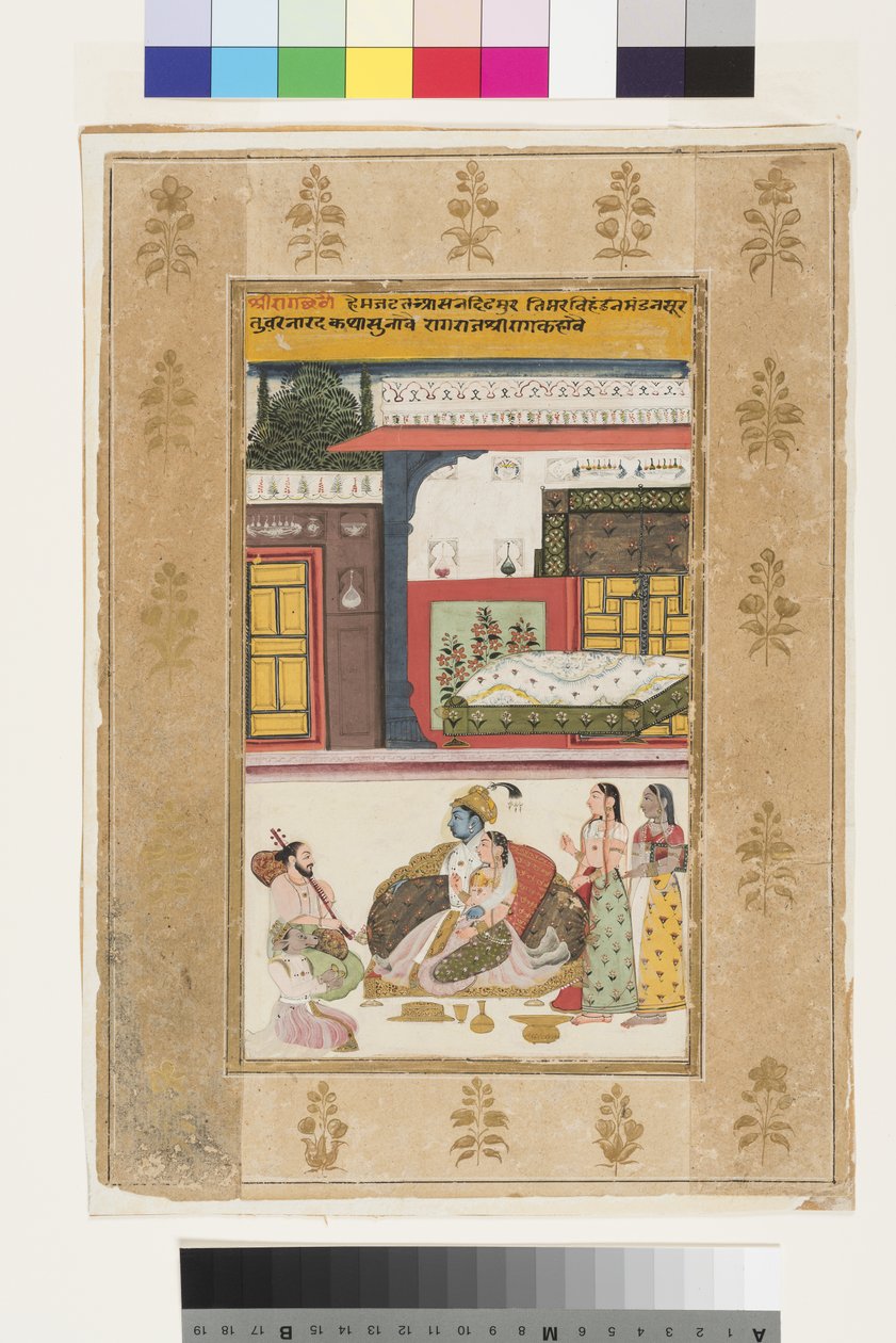 Shri Raga, 1680 (nieprzezroczysta toaleta i złoto na papierze) autorstwa Indian School
