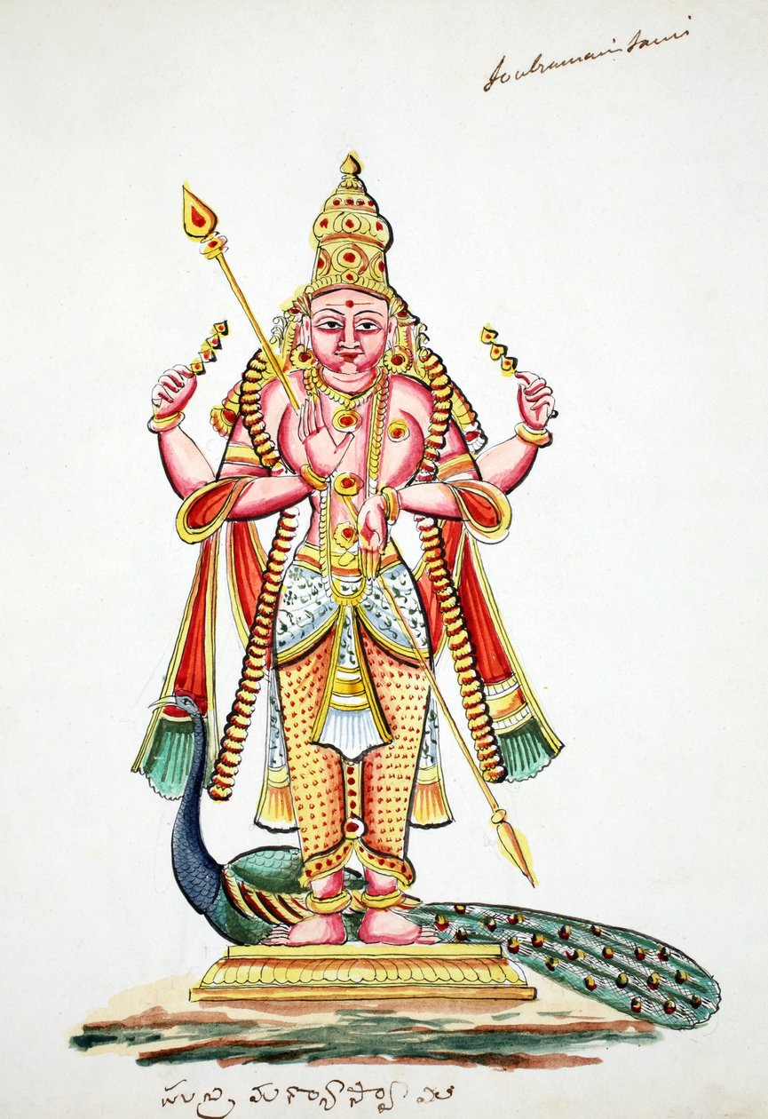 Skanda (wc na papierze) autorstwa Indian School