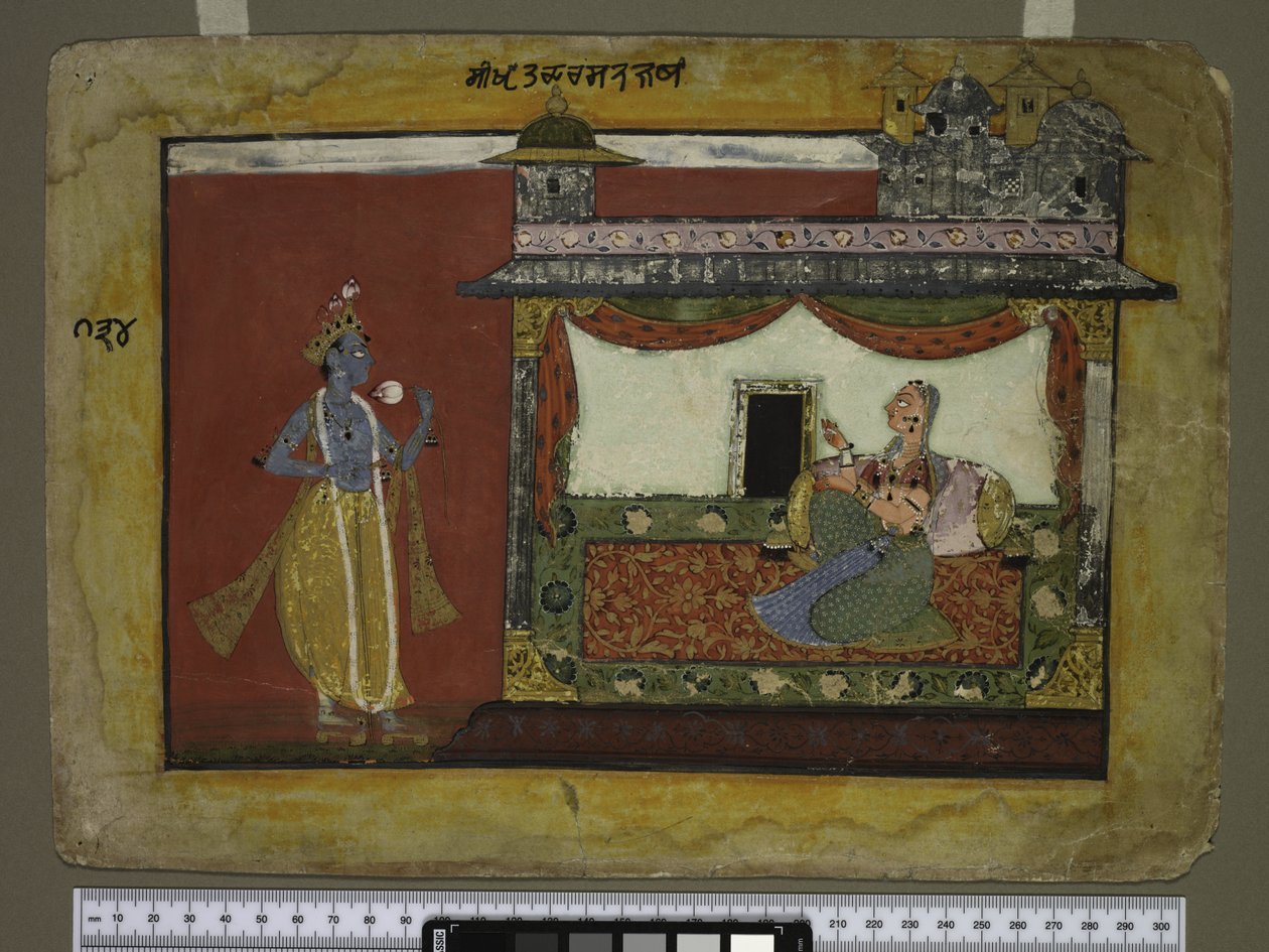 Podejście Kryszny, ok. 1660–70 autorstwa Indian School