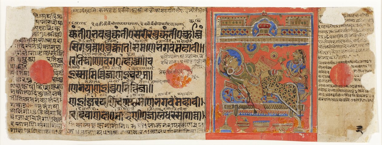 Brahmani Devananda na swojej kanapie z Kalpasutry (nieprzezroczysta toaleta na papierze) autorstwa Indian School