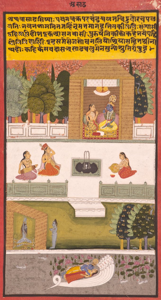 Ósmy miesiąc: Asadha, 1730 (nieprzezroczysta toaleta i złoto na papierze) autorstwa Indian School
