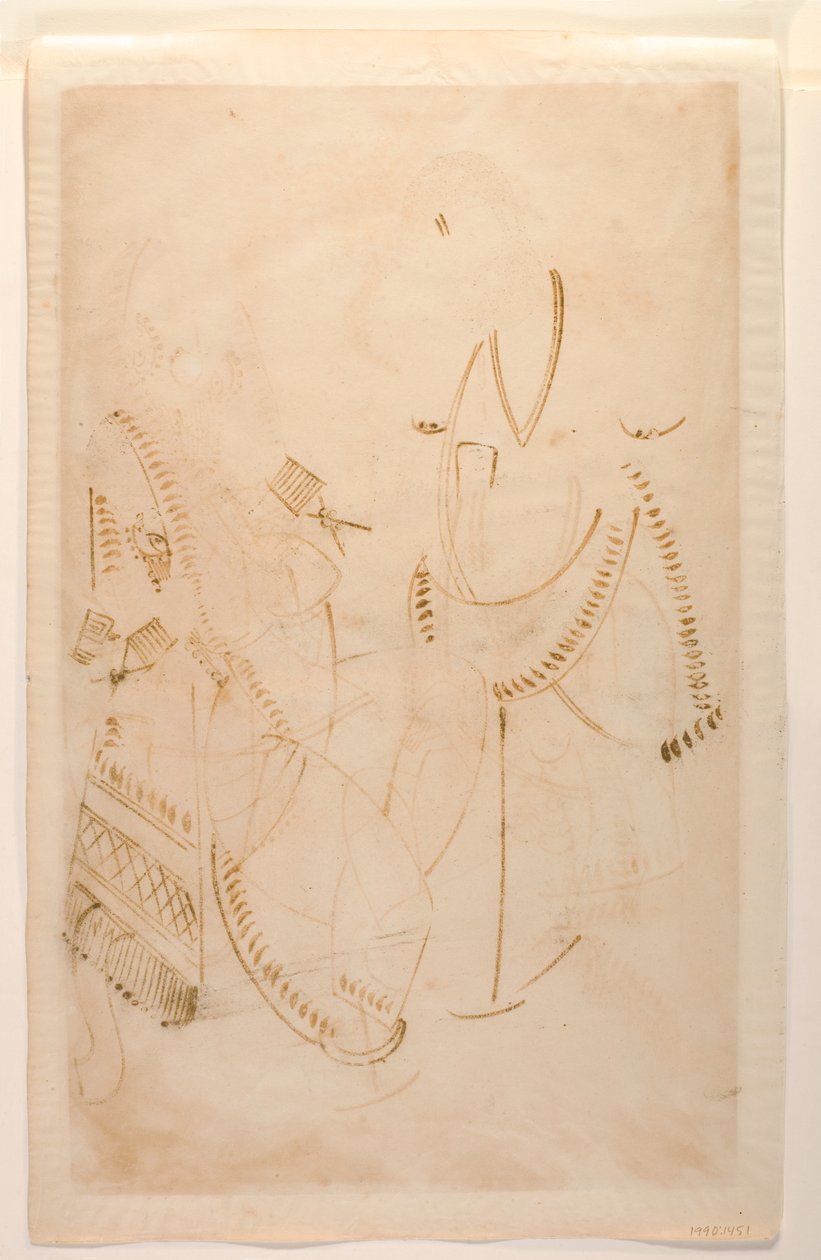 Mahant z Tarakeszwar ze swoją kochanką Elokeshi, która oferuje mu patelnię, Album Kalighat, ok. 1880 (wc na papierze) autorstwa Indian School