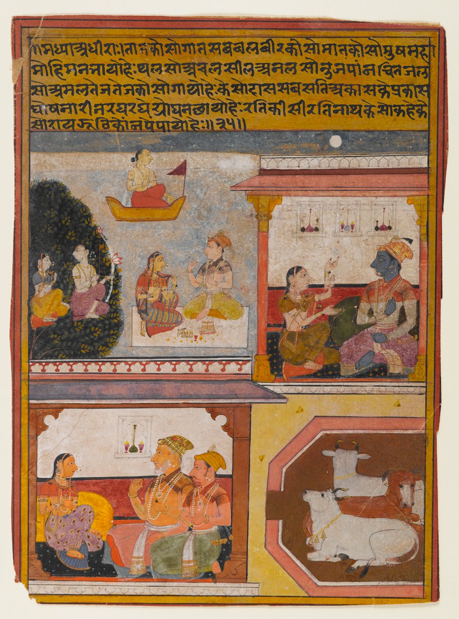 Dojrzała niepohamowana bohaterka, ok. 1660-1690 (nieprzezroczysta toaleta i złoto na papierze) autorstwa Indian School
