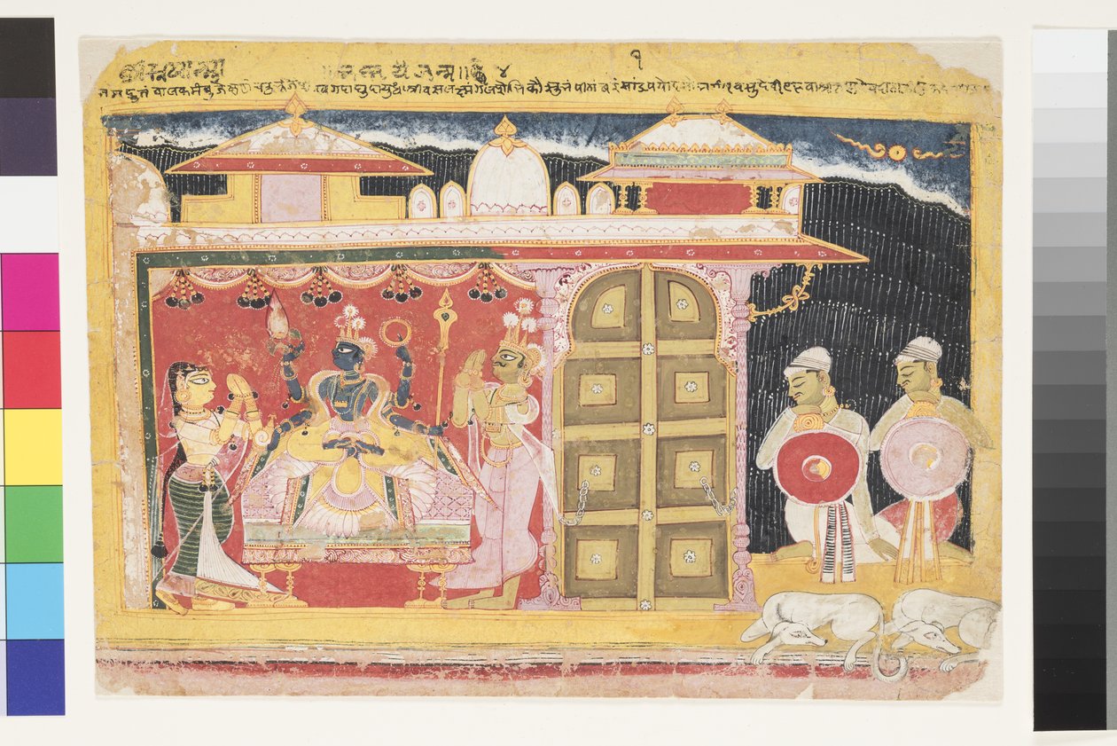 Kult Wisznu przy narodzinach Kryszny, przed 1560 r. (nieprzezroczysta toaleta na papierze) autorstwa Indian School