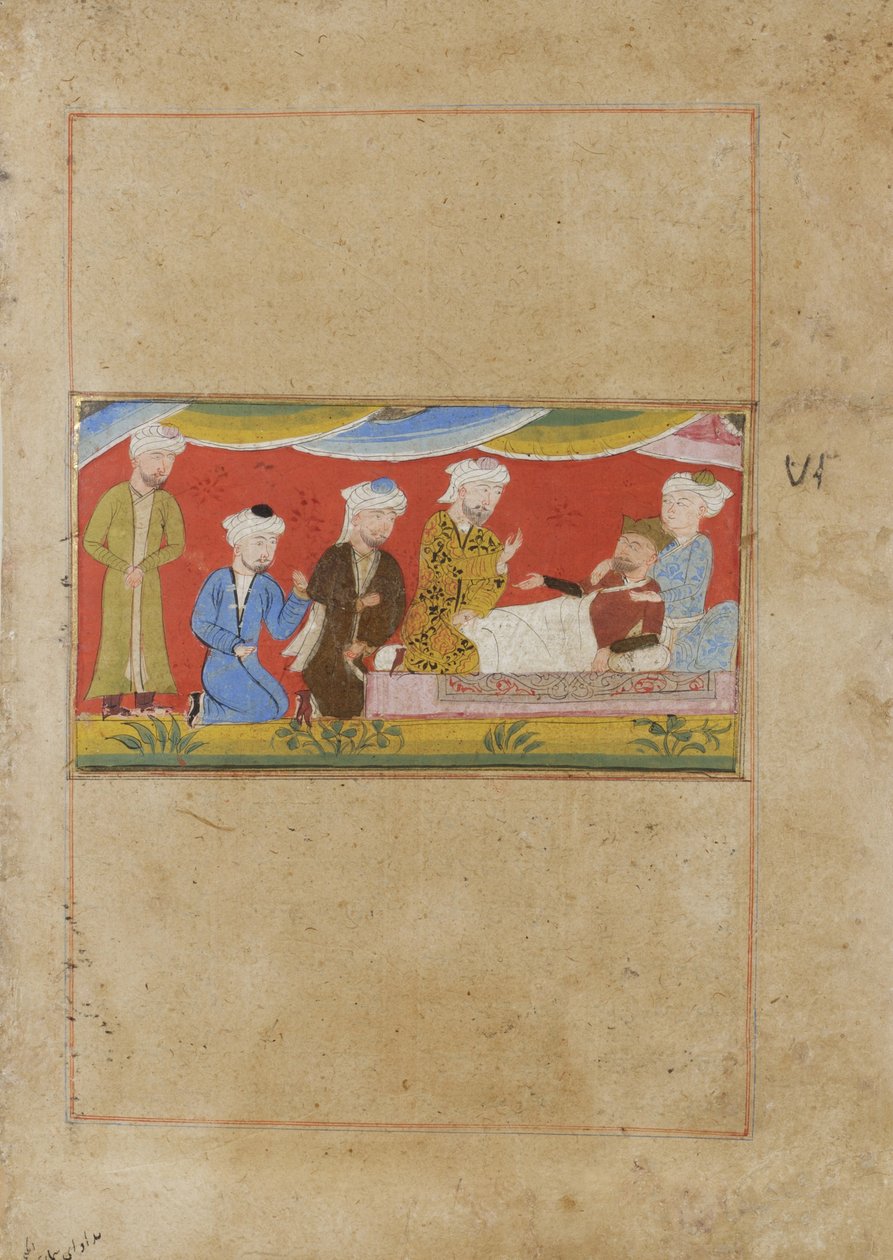 Chory Aleksander dyktuje swoją wolę, ok. 1475 (nieprzezroczysta toaleta na papierze) autorstwa Indian School