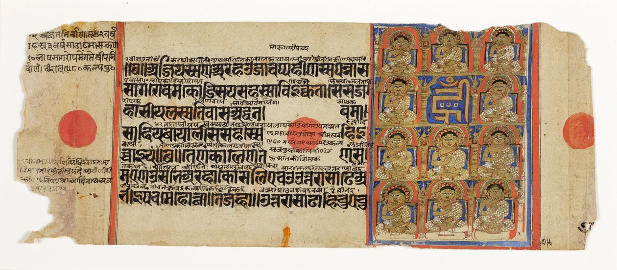 Jedenaście Ganadharas z Mahaviry i mistyczna sylaba hrim z Kalpasutry, ok. 1500 (nieprzezroczysta toaleta i złoto na papierze) autorstwa Indian School