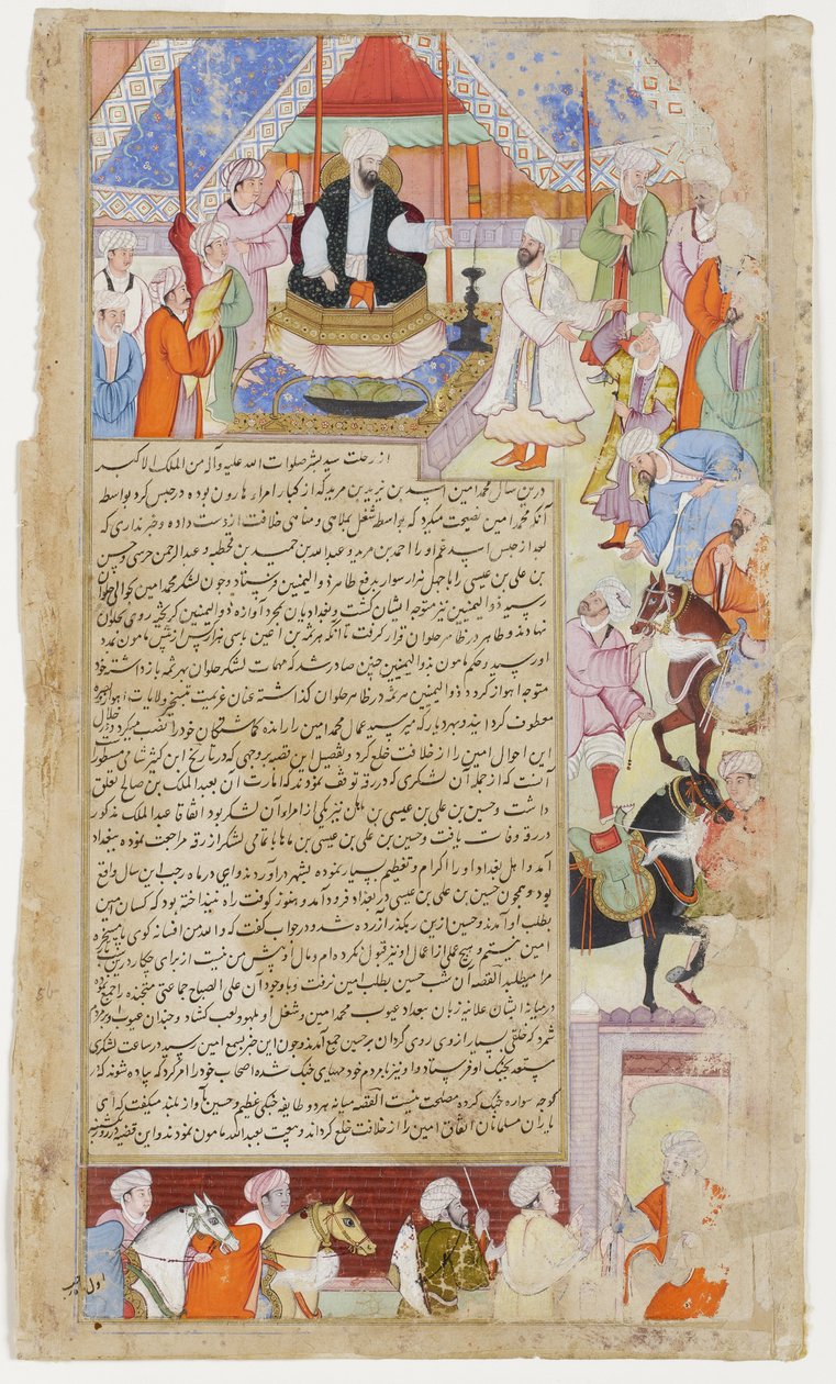 Ludność jest wierna nowemu kalifowi Abbasydów, al-Mamun, ok. 1593 (nieprzezroczysta toaleta i złoto na papierze) autorstwa Indian School