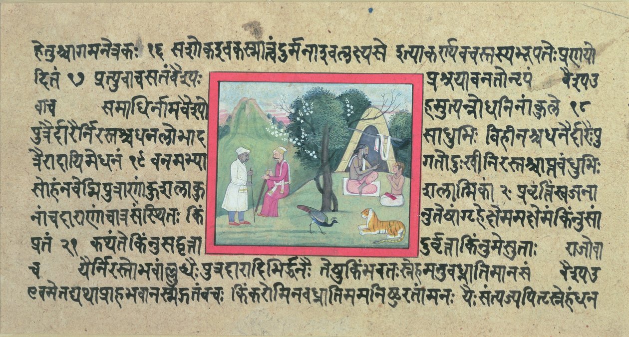 Wizyta wodza radźputów u pustelnika ze strony Madhandeya Purana, napisanej w sanskrycie, szkoła Guler, Pahari, ok. 1756 r. autorstwa Indian School