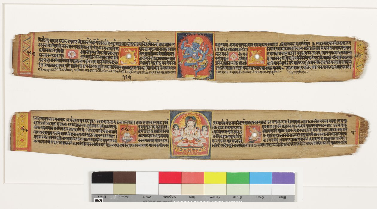 Góra: golarka do tańca; Na dole: Bodhisattwa Sadakshi Awolokiteshwara i Attendants, CII- (OPQW & Inc na Liściu Palmowym) autorstwa Indian School