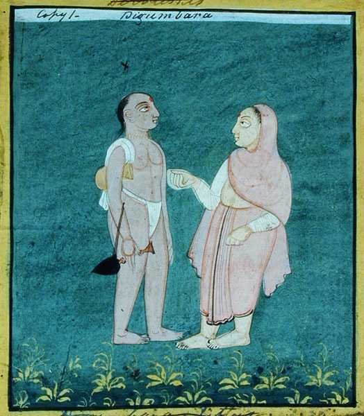 Dwóch dżinistów Digambara, żebraków religijnych, Udaipur, ok. 1810-20 (gwasz na papierze) autorstwa Indian School