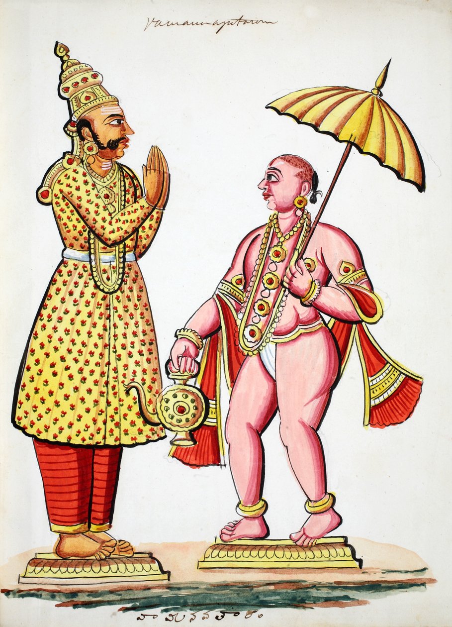 Vamana, piąty awatar Wisznu (wc na papierze) autorstwa Indian School