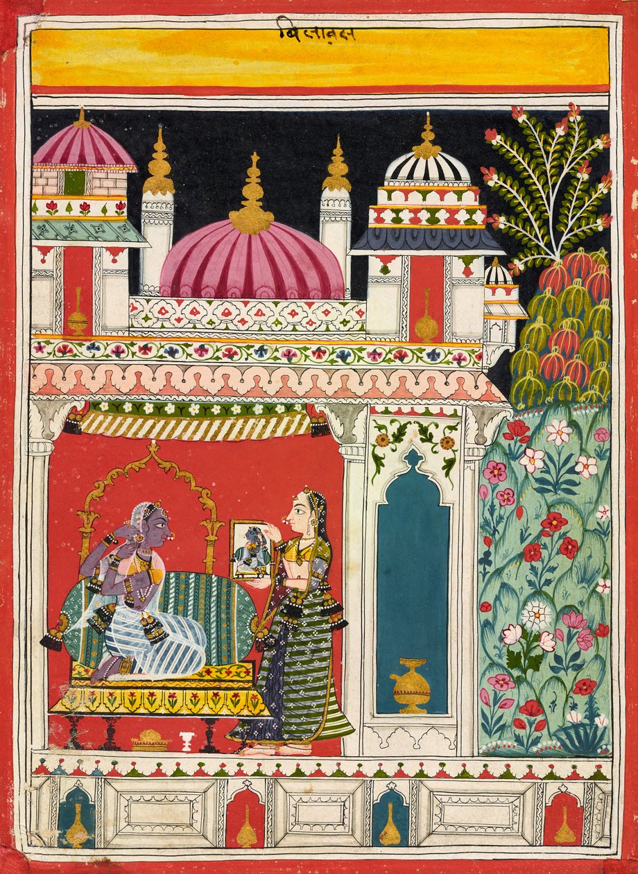Vilaval Ragini, z Ragamali, ok.1680 autorstwa Indian School