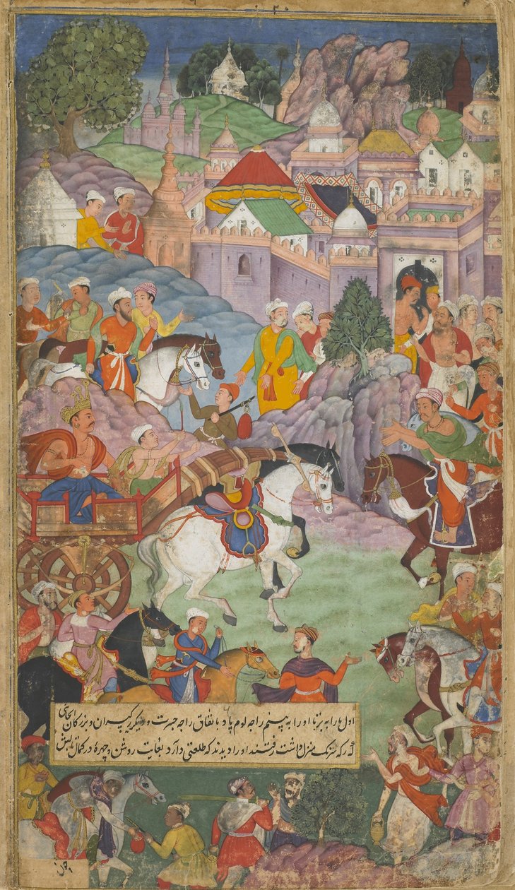 Vol.1 fol.20 Dasaratha wyrusza w kierunku Angady, aby zaprosić Rsyasrngę do swojej siedziby (nieprzezroczysta toaleta, atrament i złoto na papierze) autorstwa Indian School
