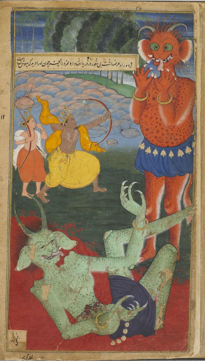 Vol.1 fol.38 Rama and Laksmana Confront the Demons Marica and Subahu Mohana (nieprzezroczysta toaleta, tusz i złoto na papierze) autorstwa Indian School