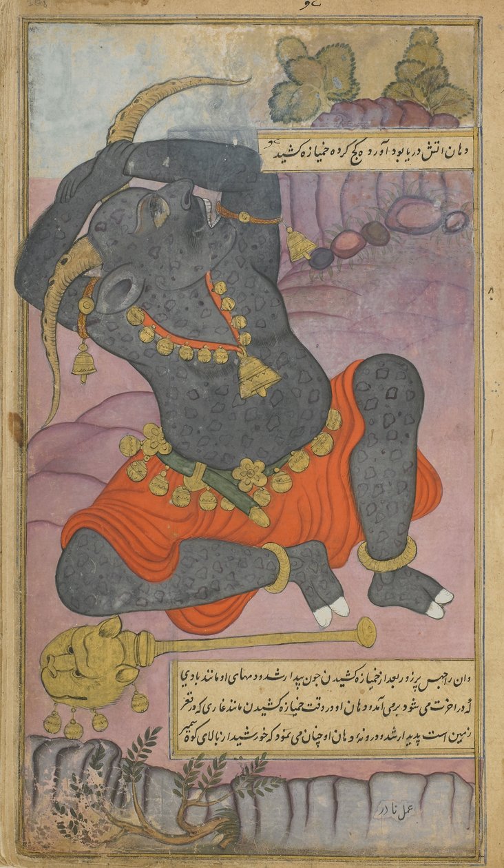 Vol.2 fol.208 Kumbhakarna ziewa, budząc się ze snu (nieprzezroczysta akwarela, atrament i złoto na papierze) autorstwa Indian School