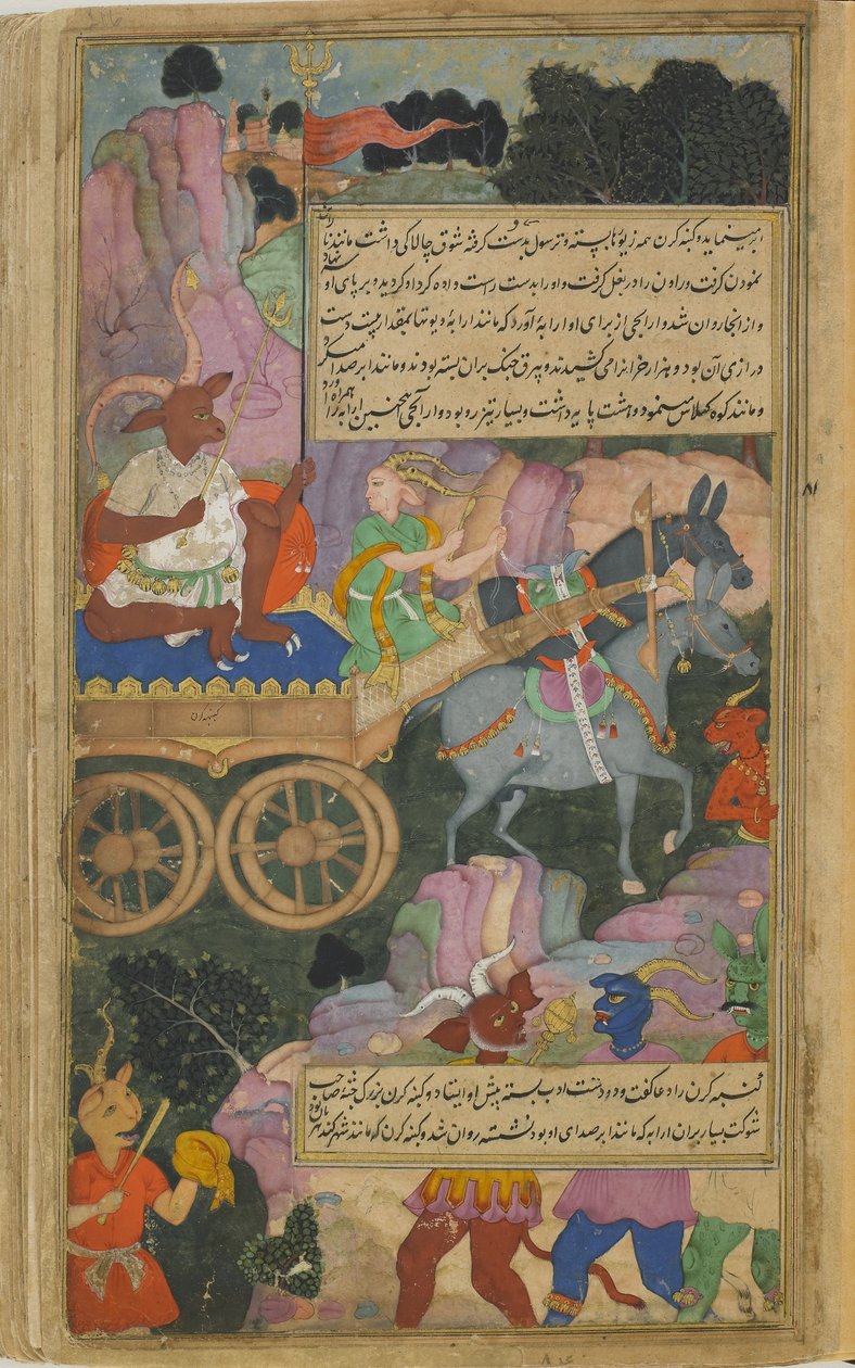 Vol.2 fol.216 Kumbhakarna rusza do walki swoim rydwanem (nieprzezroczysta akwarela, atrament i złoto na papierze) autorstwa Indian School