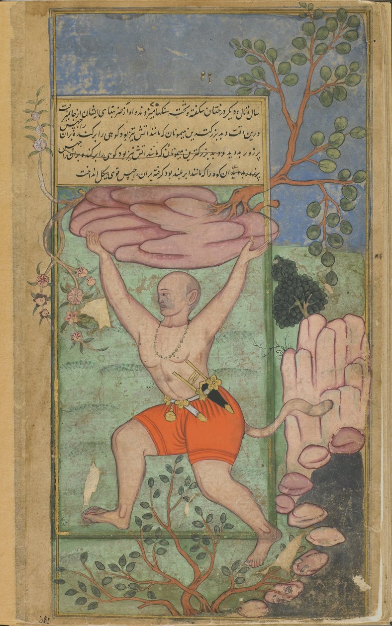 Vol.2 fol.217 Dvivida rzuca wyrwaną z korzeniami górę w Kumbhakarna (nieprzezroczysta akwarela, atrament i złoto na papierze) autorstwa Indian School