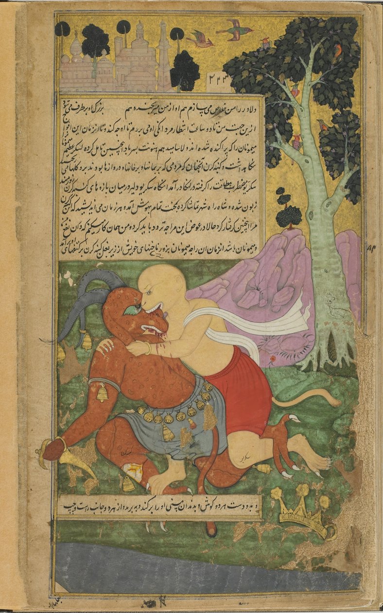 Vol.2 fol.220 Sugriva odzyskuje wolność dzięki nagłemu okaleczeniu Kumbhakarny (nieprzezroczysta akwarela, atrament i złoto na papierze) autorstwa Indian School