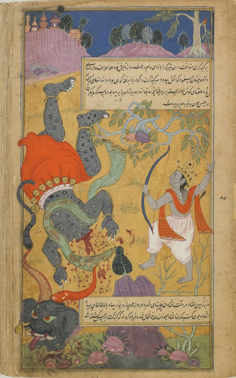 Vol.2 fol.223 Rama ścina głowy Kumbhakarna (nieprzezroczysta akwarela, atrament i złoto na papierze) autorstwa Indian School