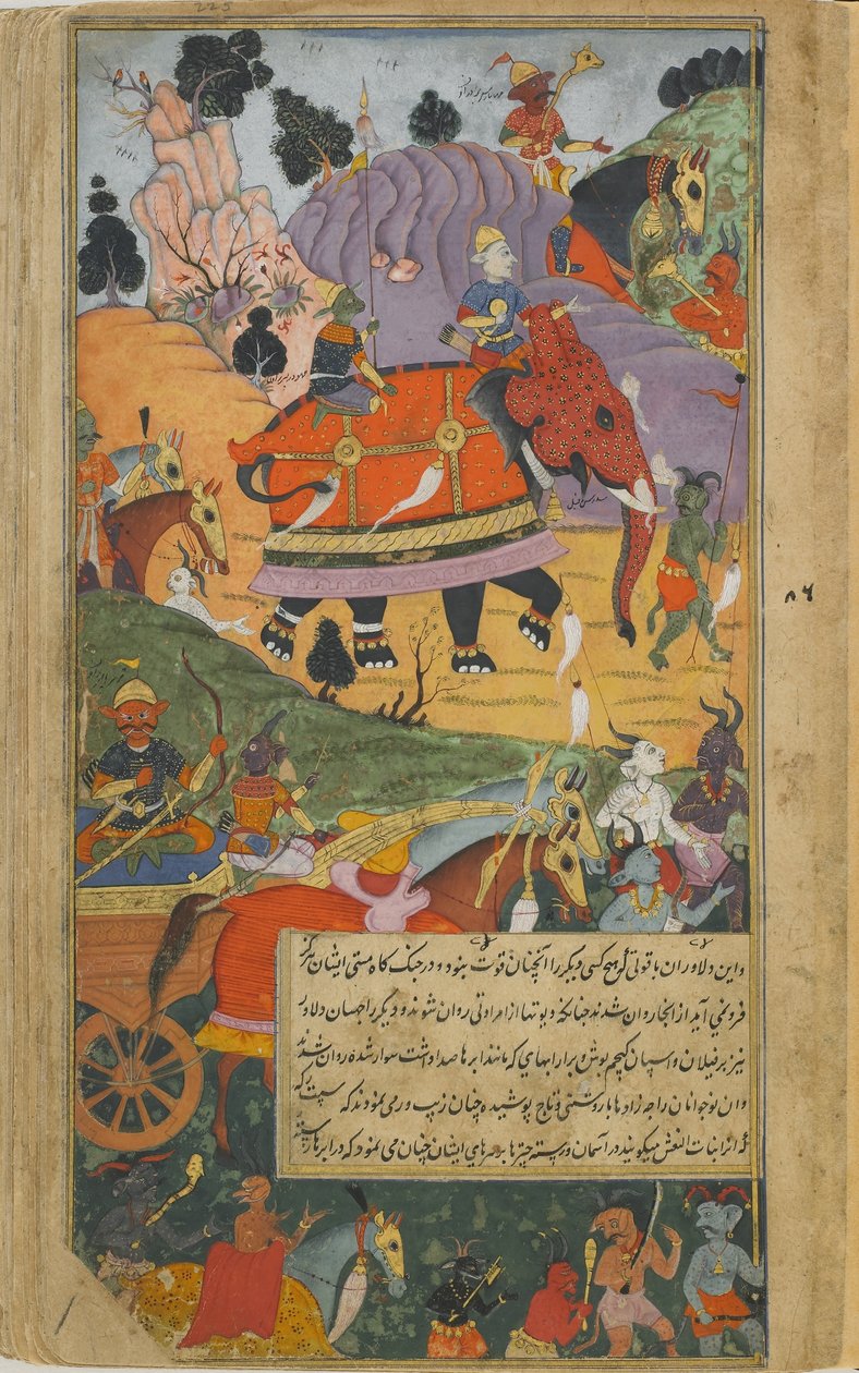 Vol.2 fol.225 Zastęp demonów rozpoczyna bitwę (nieprzezroczysta akwarela, atrament i złoto na papierze) autorstwa Indian School
