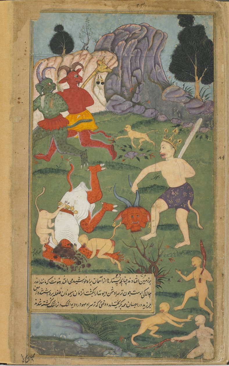 Vol.2 fol.228 Hanuman ścina głowy Trisiras (nieprzezroczysta akwarela, tusz i złoto na papierze) autorstwa Indian School