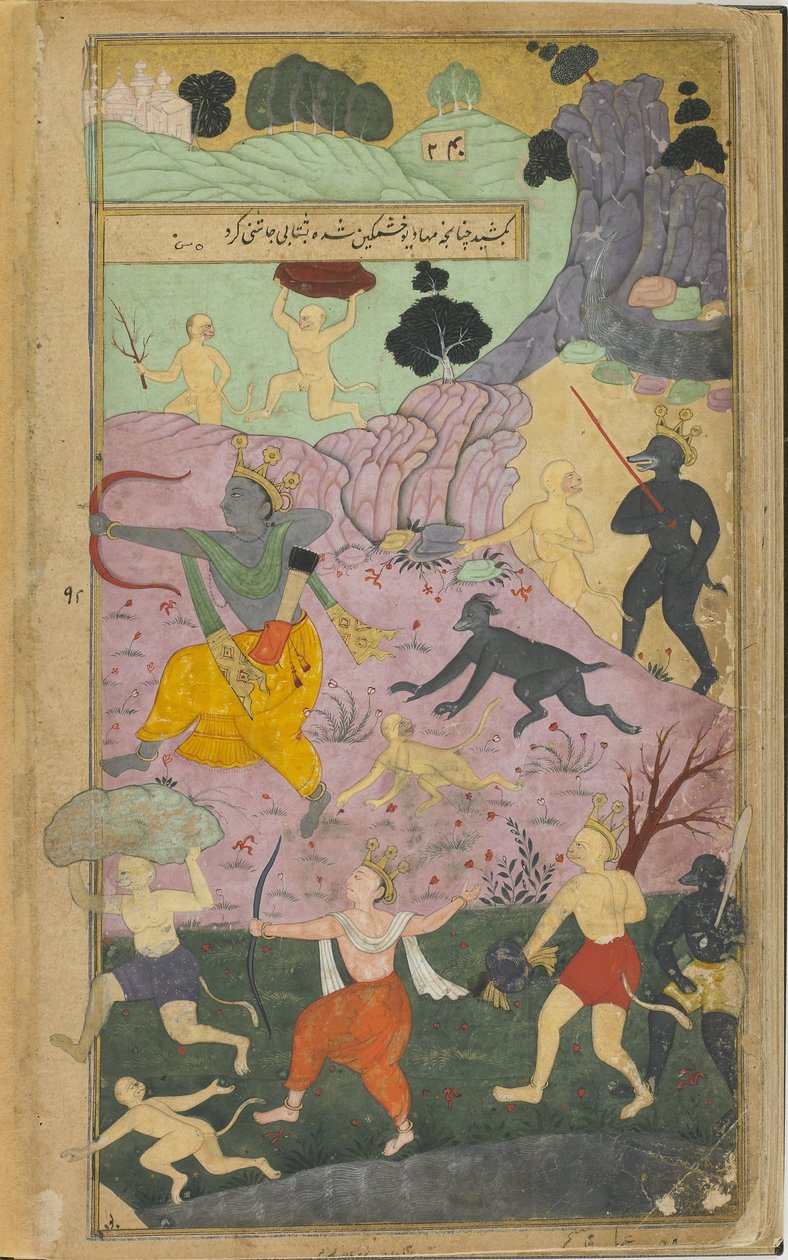 Vol.2 fol.237 Rama i Laksmana dołączają do ataku na Lankę (nieprzezroczysta akwarela, tusz i złoto na papierze) autorstwa Indian School