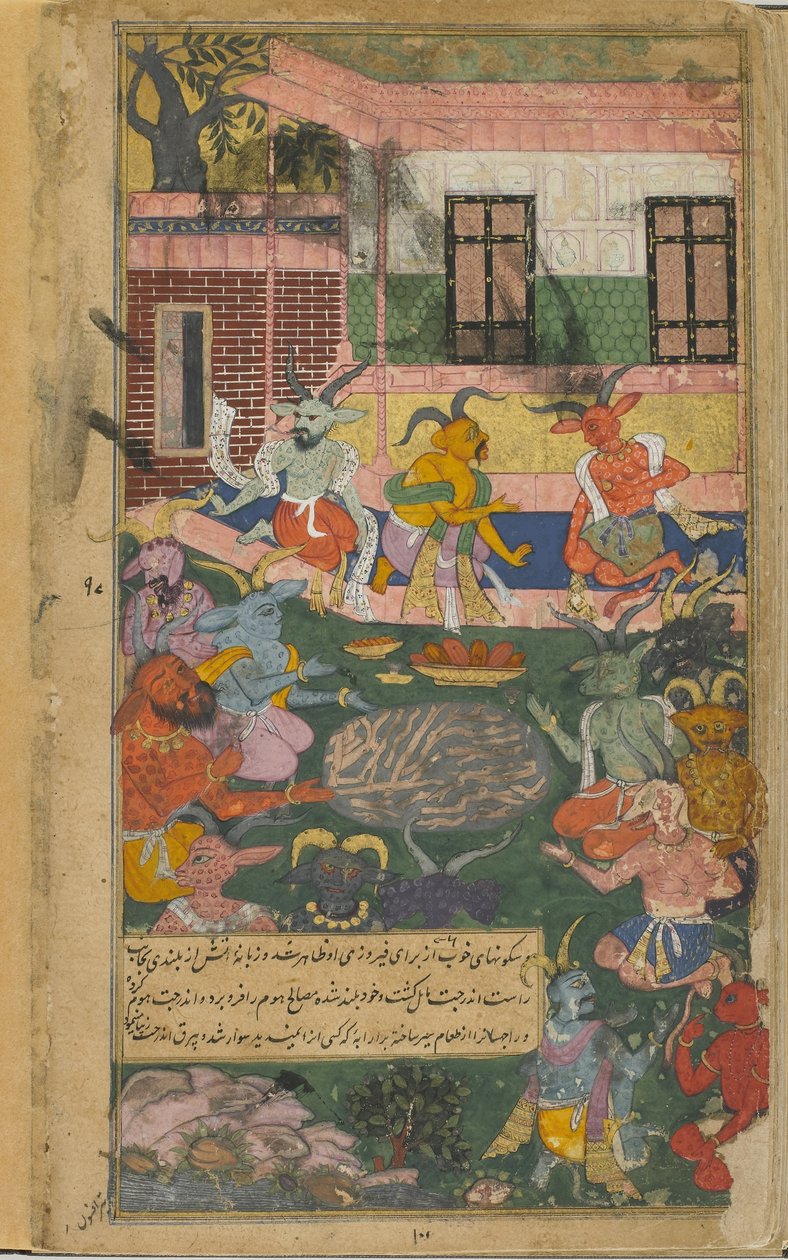 Vol.2 fol.246 Indrajita składa ofiary, aby zapewnić zwycięstwo nad Ramą i Laksmaną (nieprzezroczysta akwarela, atrament i złoto na papierze) autorstwa Indian School