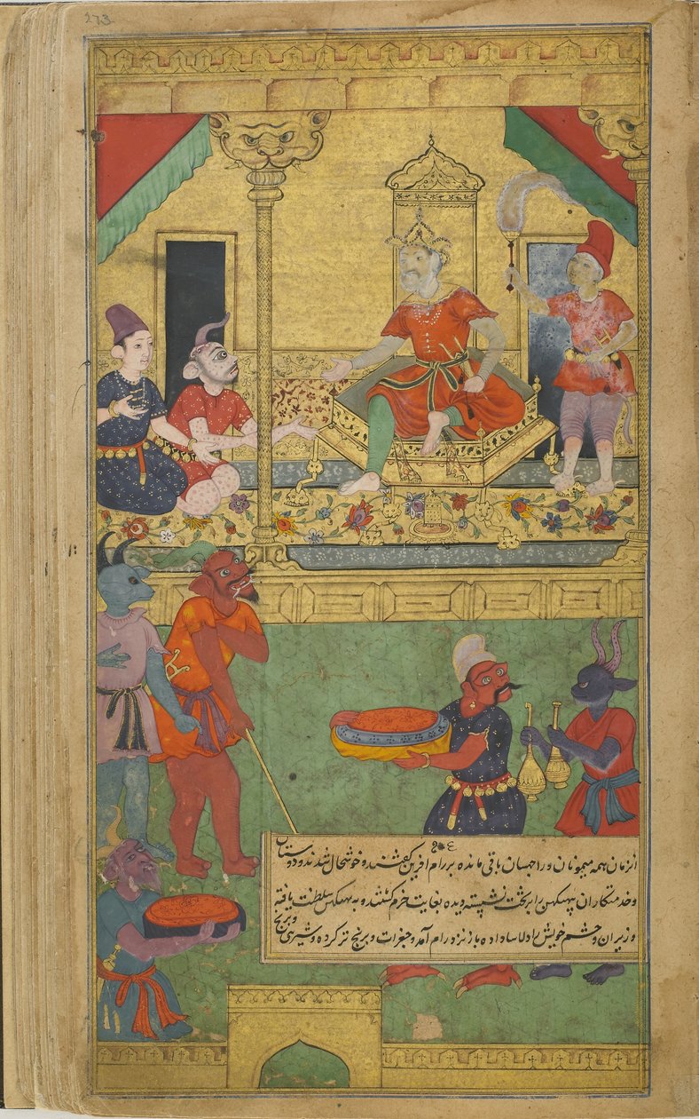 Vol.2 fol.273 Vibhishana jako król Lanki (nieprzezroczysta akwarela, atrament i złoto na papierze) autorstwa Indian School