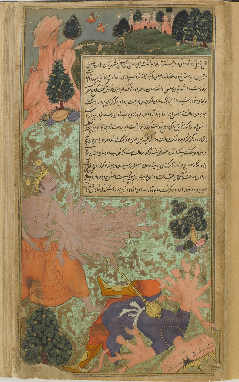 Vol.2 fol.301 Arjuna powala Ravanę maczugą i rusza, by go schwytać tysiącami ramion (nieprzezroczysta akwarela, atrament i złoto na papierze) autorstwa Indian School