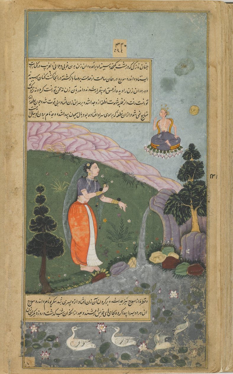 Vol.2 fol.317 Indra i Surya widzą Rksaraję, która przeszła metamorfozę w piękną kobietę, i rodzą Valiego i Sugrivę (nieprzezroczysta akwarela, atrament i złoto na papierze) autorstwa Indian School