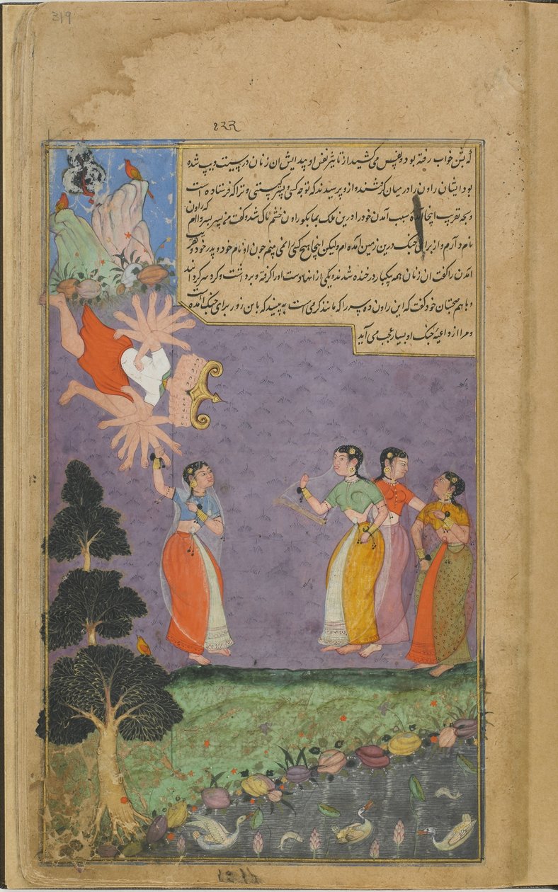 Vol.2 fol.319 Kobiety ze Svetadvipy rzucają Ravaną (nieprzezroczysta akwarela, atrament i złoto na papierze) autorstwa Indian School