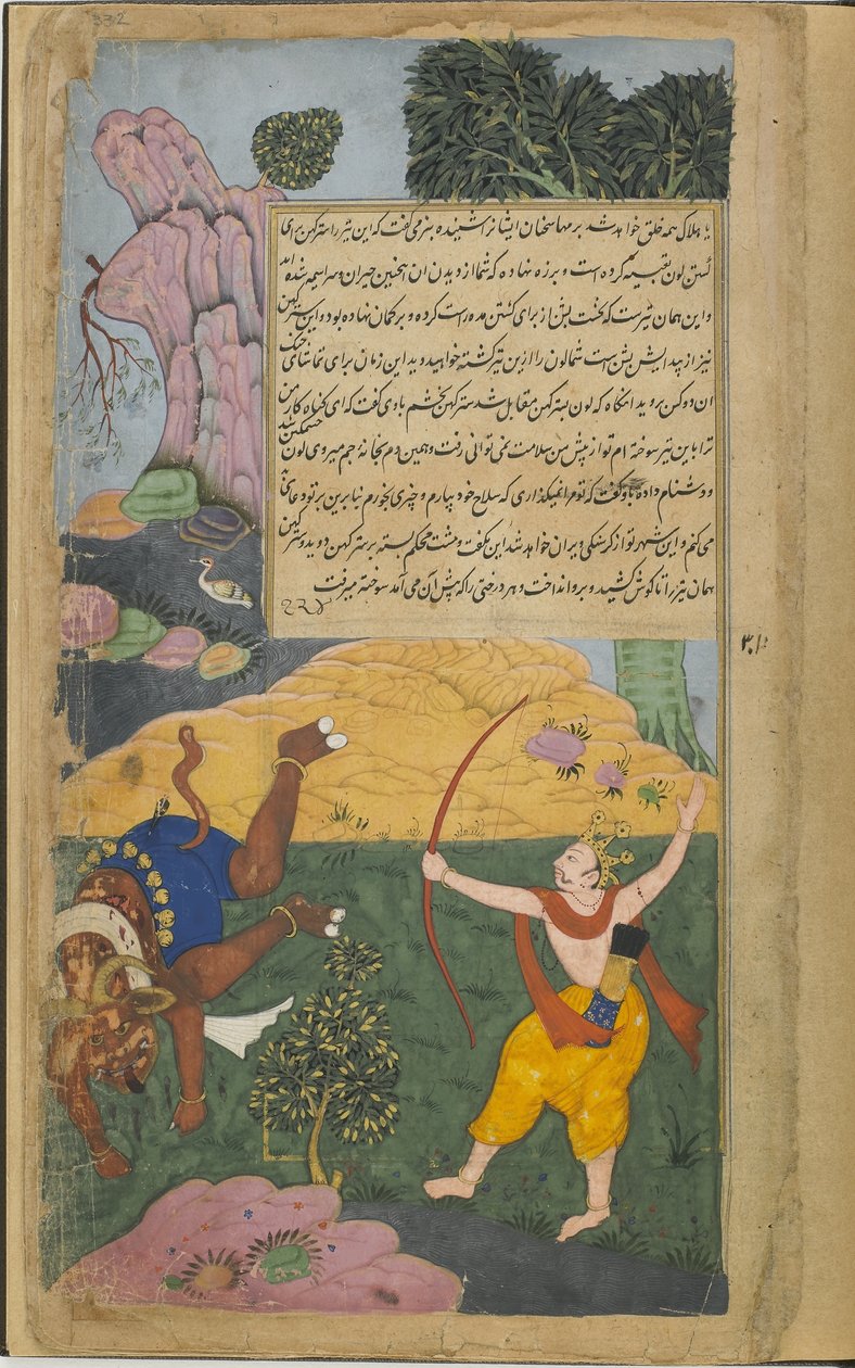 Vol.2 fol.332 Satrughna zabija lawanę (nieprzezroczysta akwarela, tusz i złoto na papierze) autorstwa Indian School