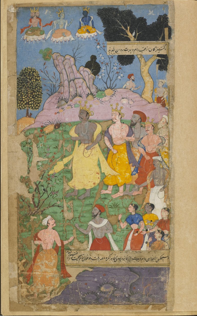 Vol.2 fol.346 Rama odchodzi, by wejść do nieba (nieprzezroczysta akwarela, atrament i złoto na papierze) autorstwa Indian School