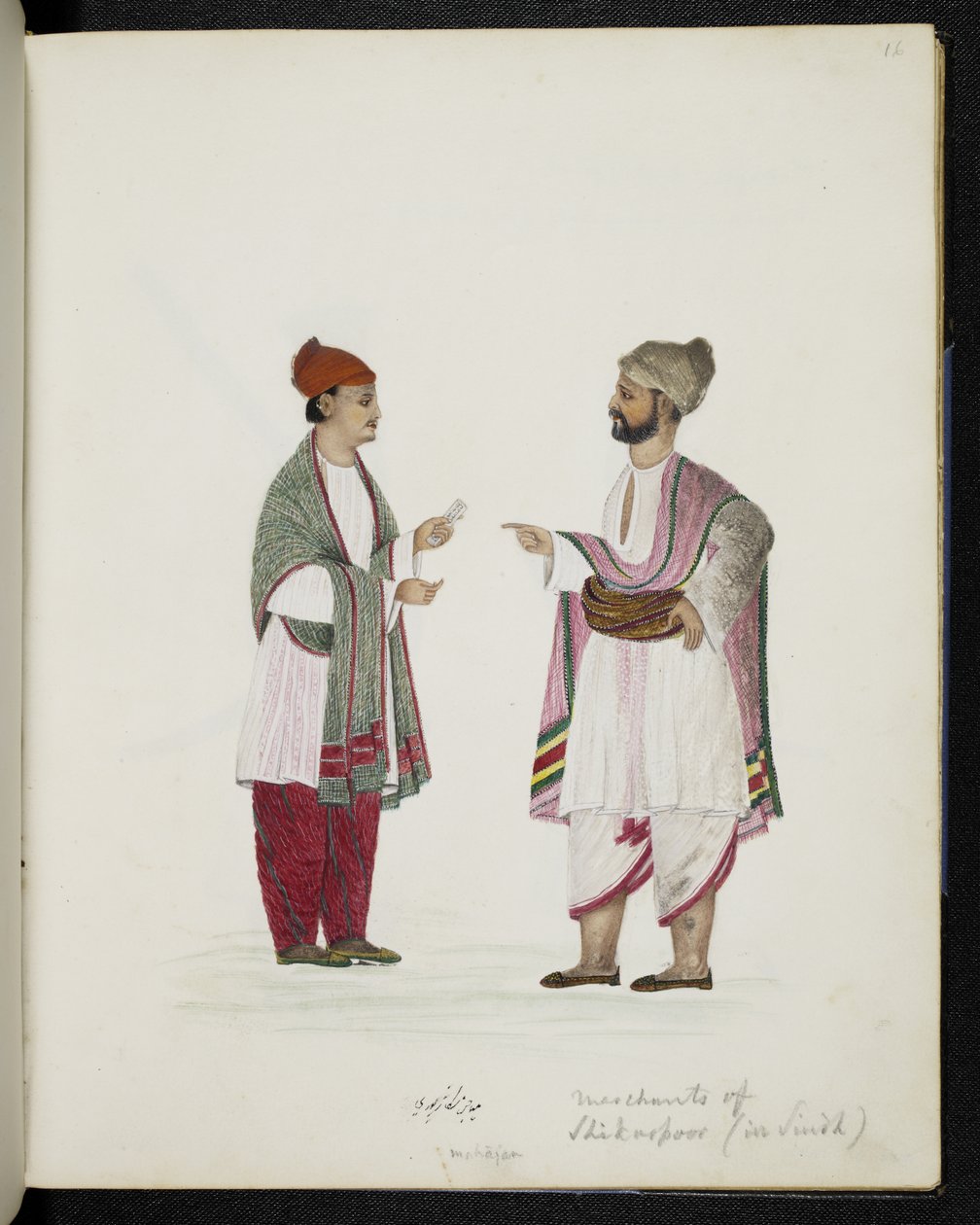 Kupcy Shikarpoor w Sindh (akwarela na papierze) autorstwa Indo European Indo European