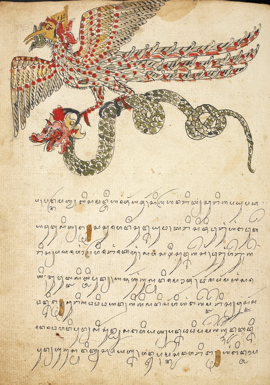 Latające stworzenie niosące węża, ilustracja z „Serat Damar Wulan” lub „The Romance of Damar Wulan” (pióro i tusz z akwarelą na papierze) autorstwa Indonesian School