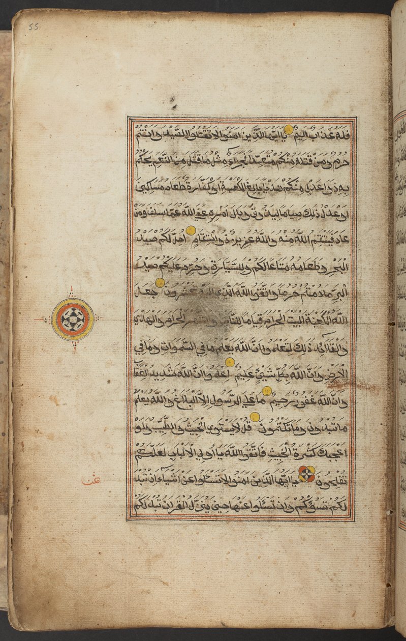 Iluminowany Koran, po arabsku, z Aceh, f.55r, początek XIX w. (tusz na papierze) autorstwa Indonesian School