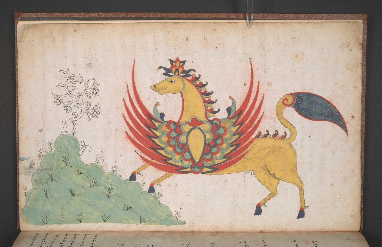 Lub. 8154, f.3v, Skrzydlaty koń, z pamiętnika Muhammada Ramadana, Maqdanrang z Kości autorstwa Indonesian School