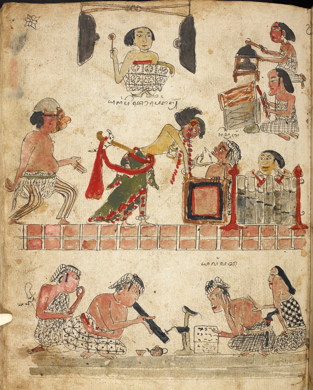 Ludzie grający muzykę, tańczący i palący, ilustracja z „Serat Damar Wulan” lub „The Romance of Damar Wulan” (pióro i atrament z akwarelą na papierze) autorstwa Indonesian School