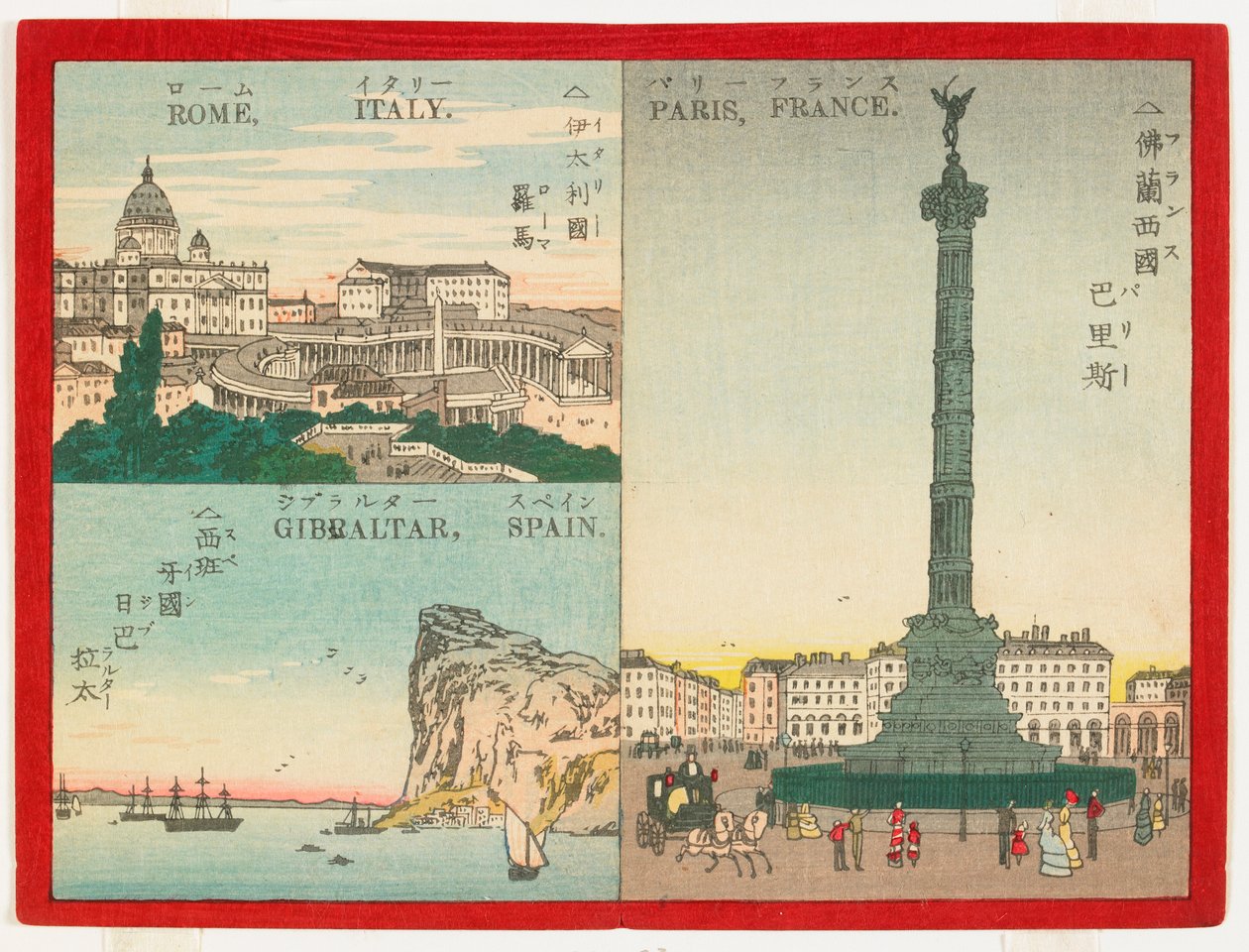 Znane miejsca na świecie - miasta europejskie, 1887 (kolorowy drzeworyt) autorstwa Inoue Yasuji