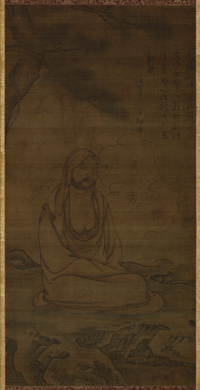Bodhidharma pod sosną autorstwa Inscription by Issan Ichinei