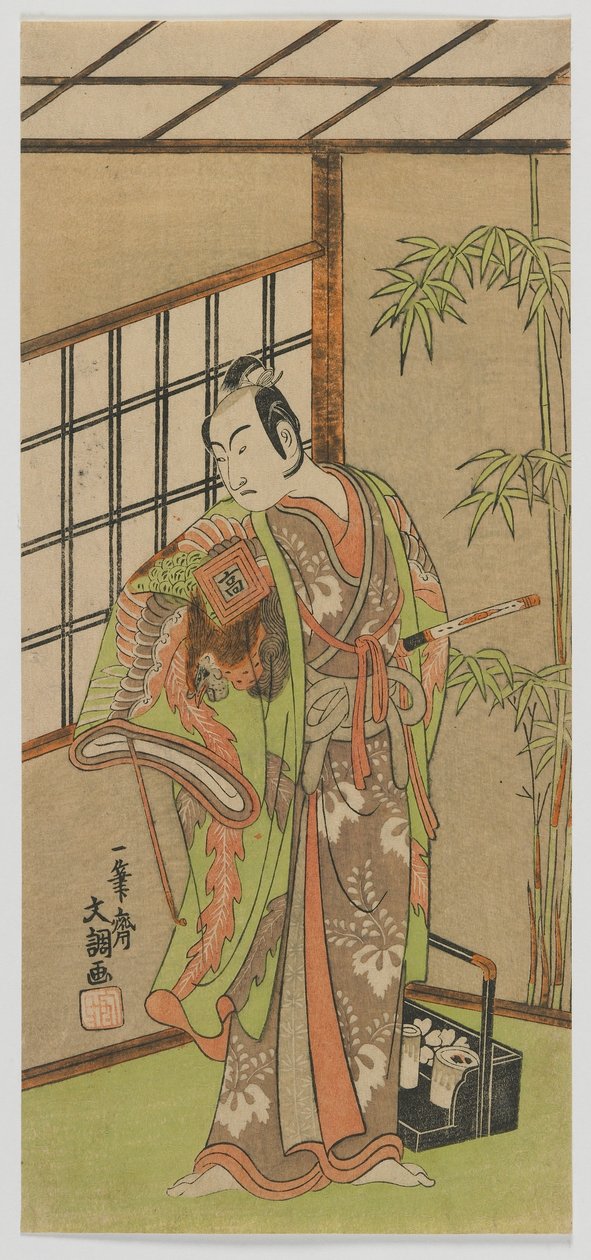 Aktor Ichikawa Komazo II, okres Edo, 1769 (kolorowy drzeworyt) autorstwa Ippitsusai Bunchō
