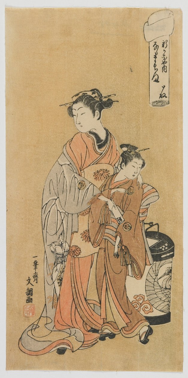 Kurtyzana Nanamachi z Shin Kanaya, okres Edo, ok. 1770 (drzeworyt kolorowy) autorstwa Ippitsusai Bunchō