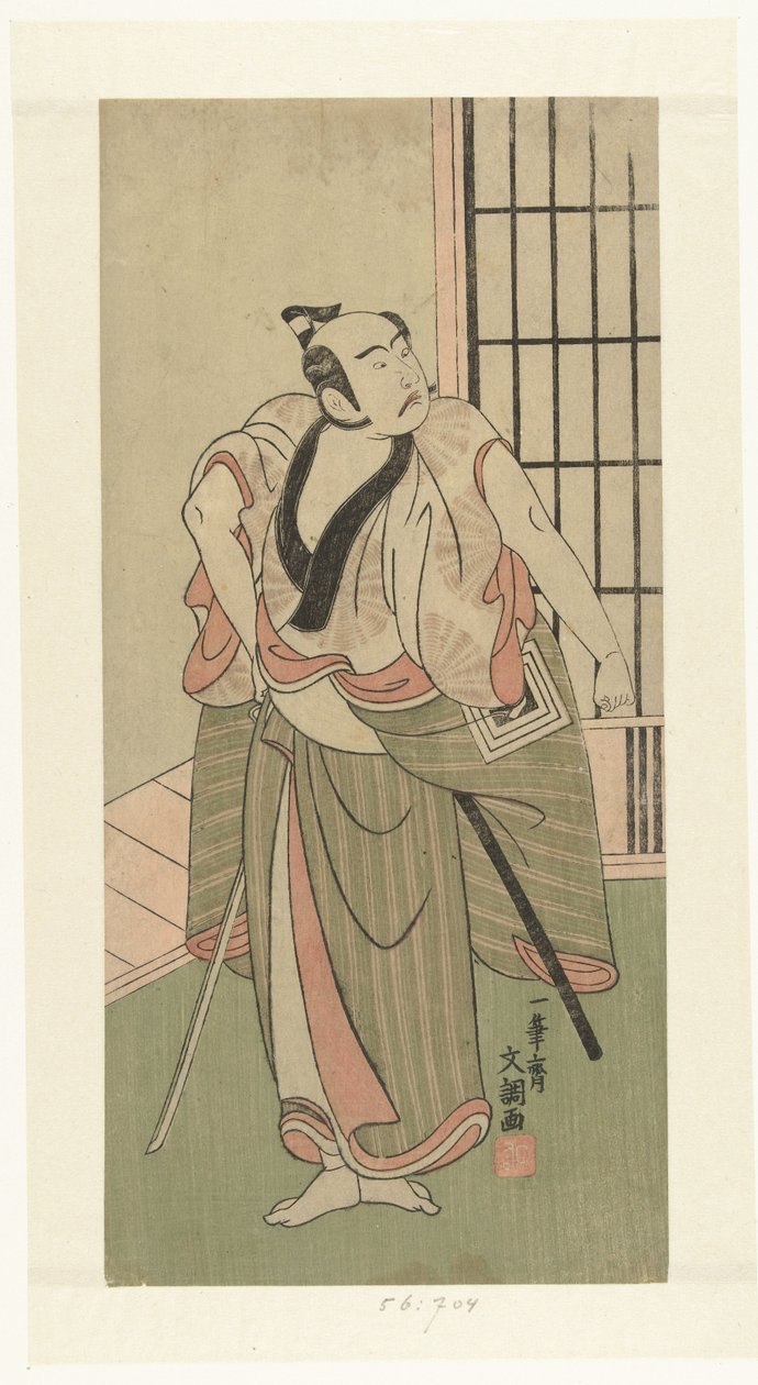 Aktor Ichikawa Yaozo II z wyciągniętym mieczem autorstwa Ippitsusai Bunchō