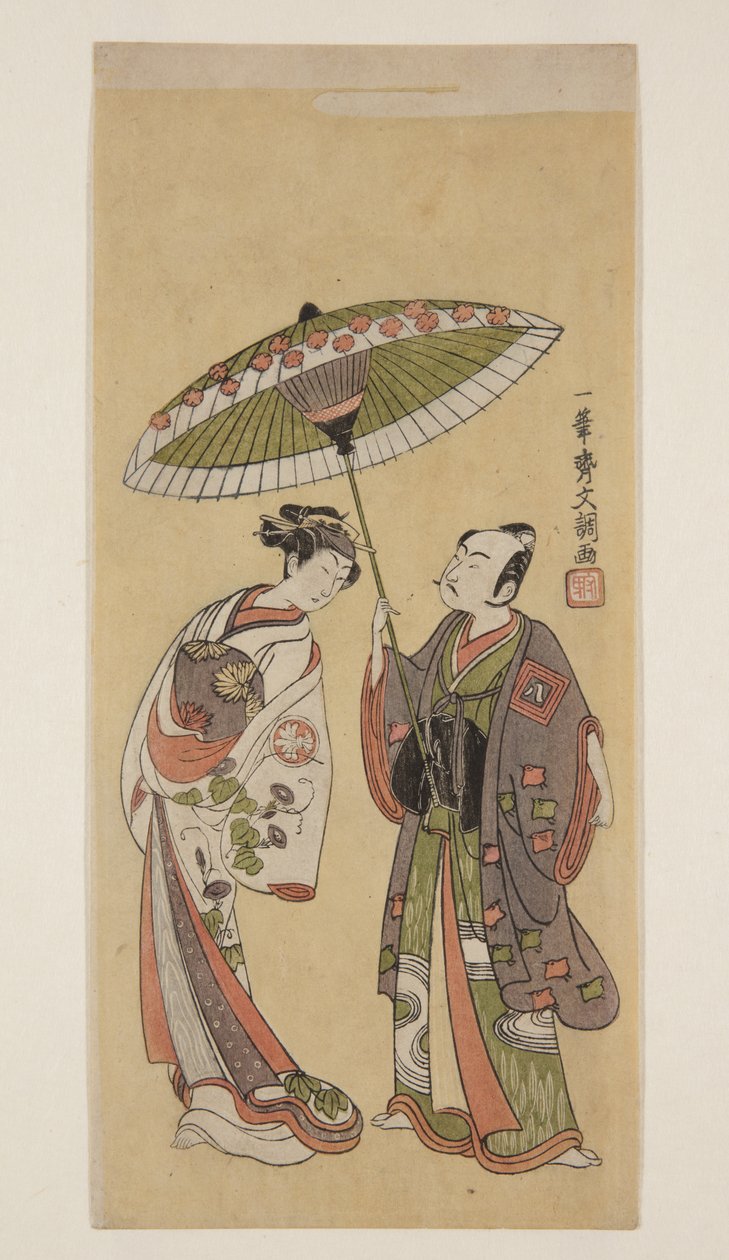 Aktorzy Ichikawa Yaoz? II jako Lina w J?r? i Segawa Kikunoj? II jako Tora (kolorowy drzeworyt) autorstwa Ippitsusai Bunchō
