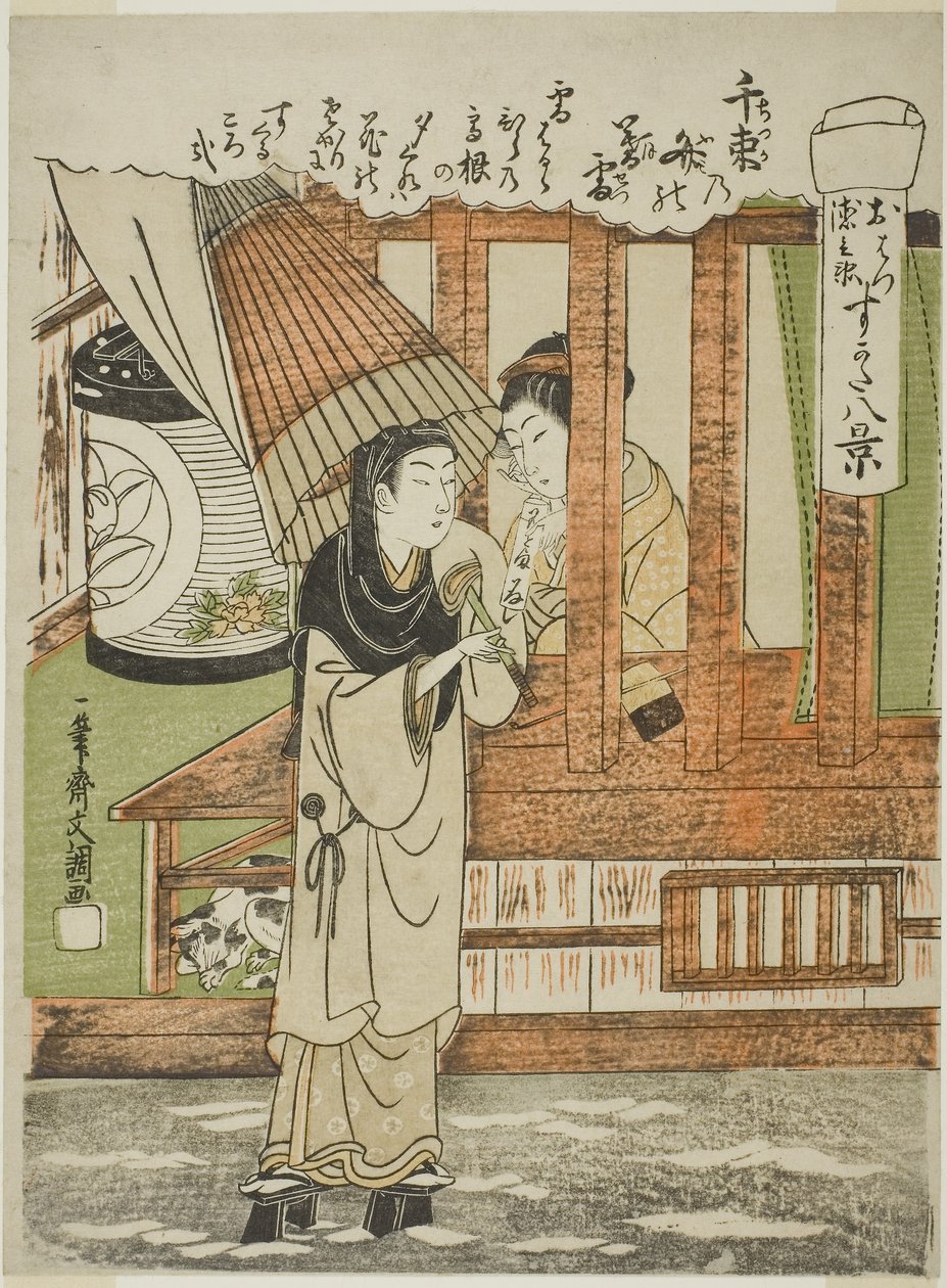 Chizuka no Fumi no Bosetsu (The Evening Snow of a Thousand Bundles of Love-Letters), kochankowie Ohatsu i Tokubei, z serii "Sugata Hakkei (Eight Views of Lovers)", ok. 1772 (kolorowy drzeworyt; chuban) autorstwa Ippitsusai Bunchō
