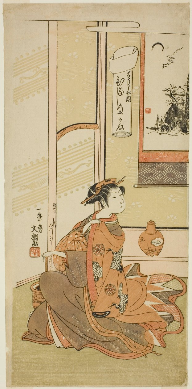 Hinaji z Chojiya, z serii „Fuji-bumi (składane listy miłosne)” autorstwa Ippitsusai Bunchō