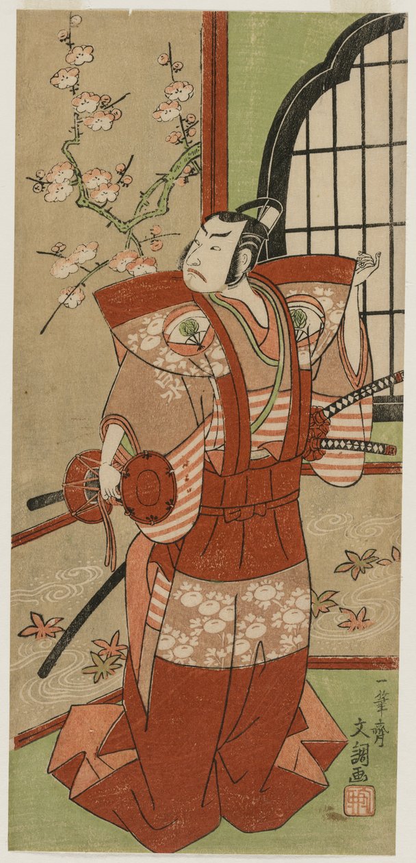 Onoe Hearing Afternoon Doctor Jako członek Saburo Izumi, Ichimura Te, 1769. autorstwa Ippitsusai Bunchō