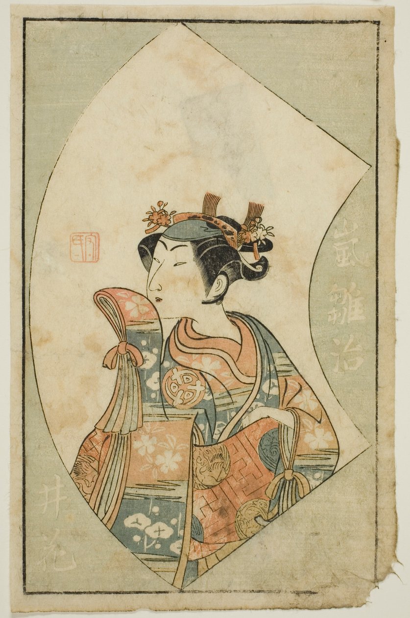 Aktor Arashi Hinaji, z "Księgi obrazkowej fanów sceny (Ehon butai ogi)" autorstwa Ippitsusai Bunchō