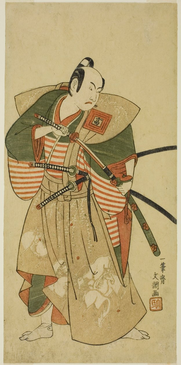 Aktor Ichikawa Komazo II jako Kudo Saemon Suketsune (?) w sztuce Haru wa Soga Akebono-zoshi (?), wystawionej w Teatrze Nakamura (?) w pierwszym miesiącu 1772 (?) autorstwa Ippitsusai Bunchō