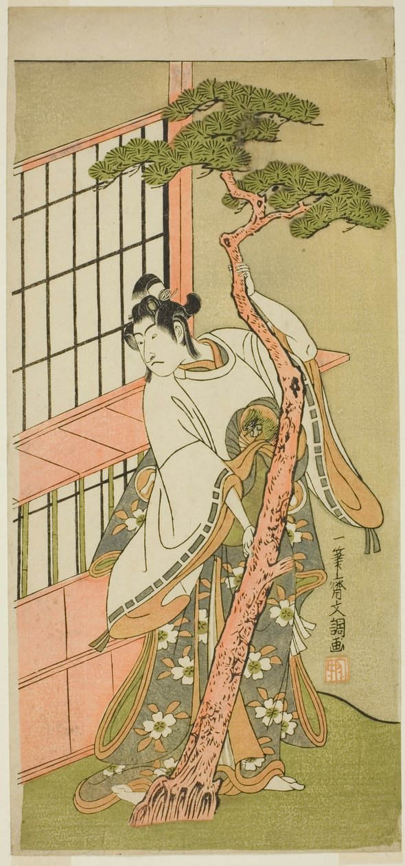 Aktor Ichikawa Monnosuke II jako Tsunewaka-maru w sztuce Iro Moyo Aoyagi Soga, wystawionej w Teatrze Nakamura w drugim miesiącu, 1775 autorstwa Ippitsusai Bunchō